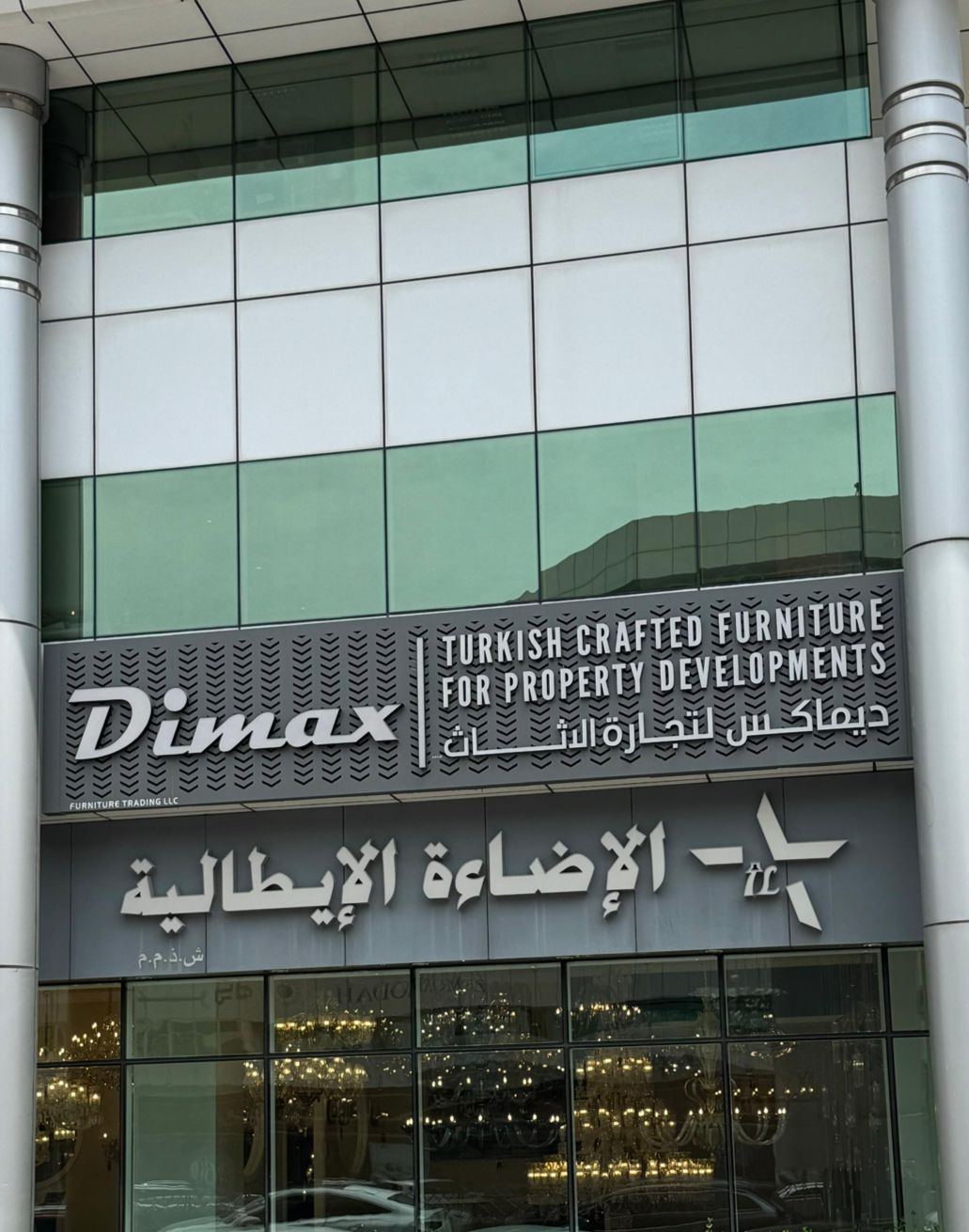 Contact - Turkish Furniture Contractor in DUBAI-DIMAX