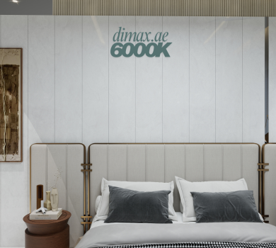 Everything You Need to Know Before Buying a Light Bulb: A Complete Guide to Types, Brightness, Color & Efficiency